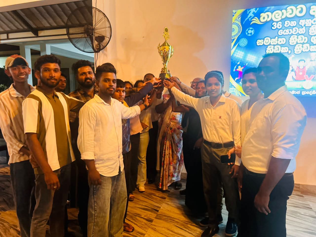අනුරාධපුර යෞවන ක්‍රීඩා උළෙලේ ශූරතාව දිනූ තලාවේ ක්‍රීඩකයින් ඇගයේ...